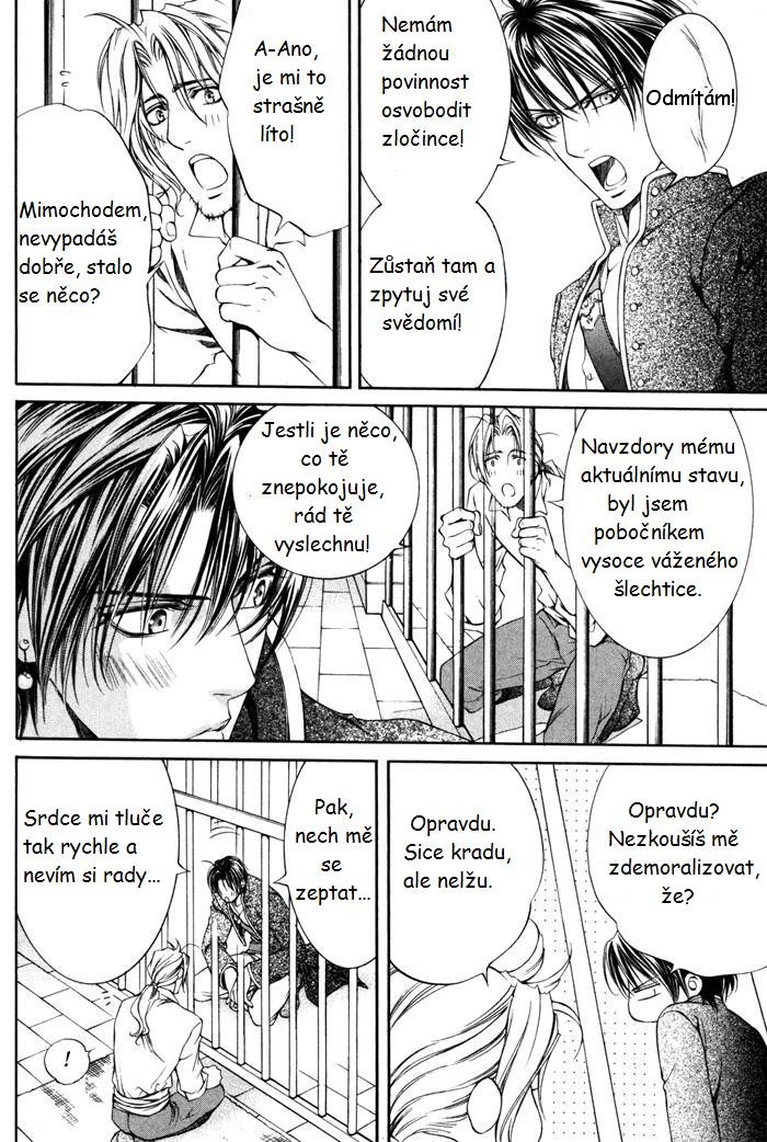 Crimson Spell ch10 p04.jpg